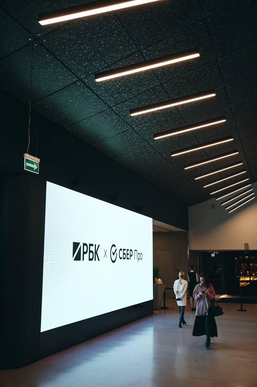 Фото: Николай Казеев для РБК