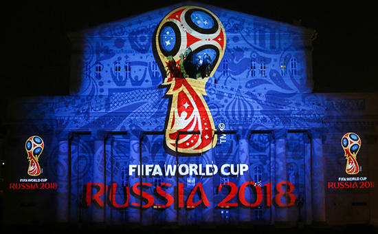 Презентация логотипа и образа чемпионата мира по футболу 2018 года в световой проекции на фасад Большого театра