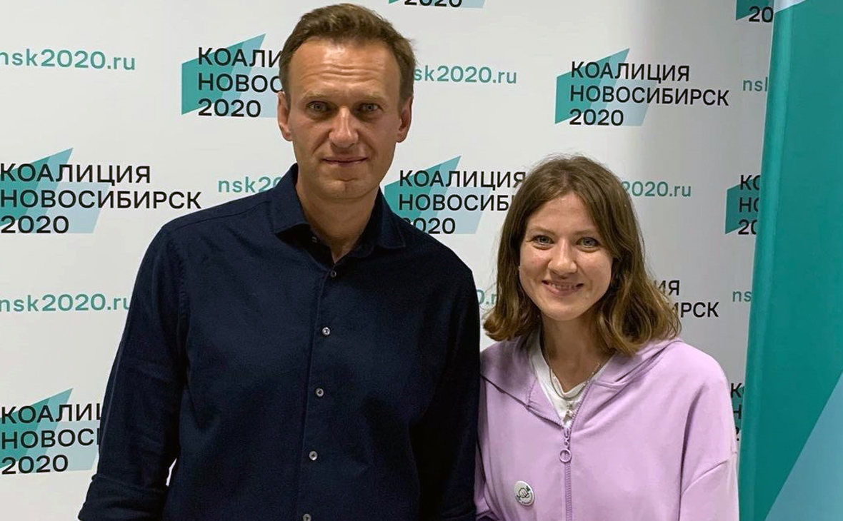 Алексей Навальный Анастасия Панченко