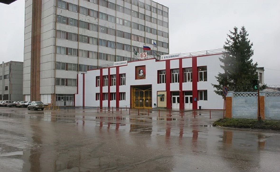 Союз машиностроителей России