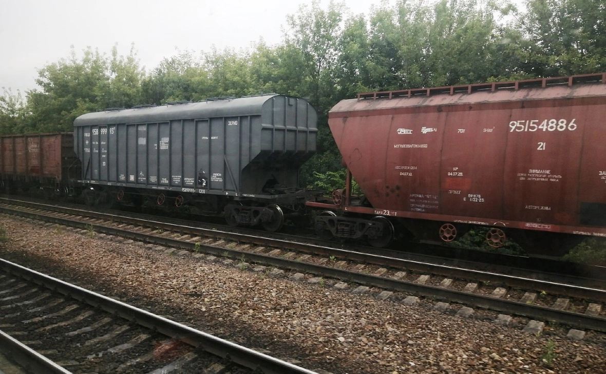 РБК Черноземье