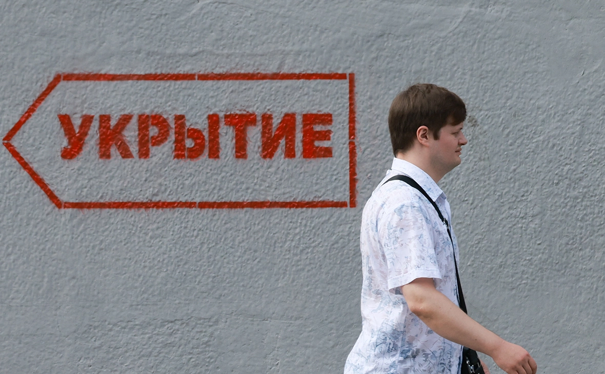 Владимир Гердо / ТАСС