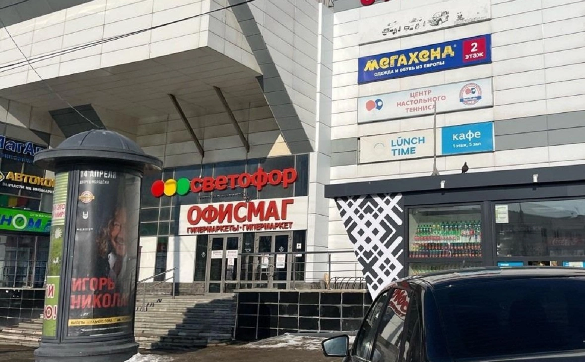 ГУ ФССП по РБ