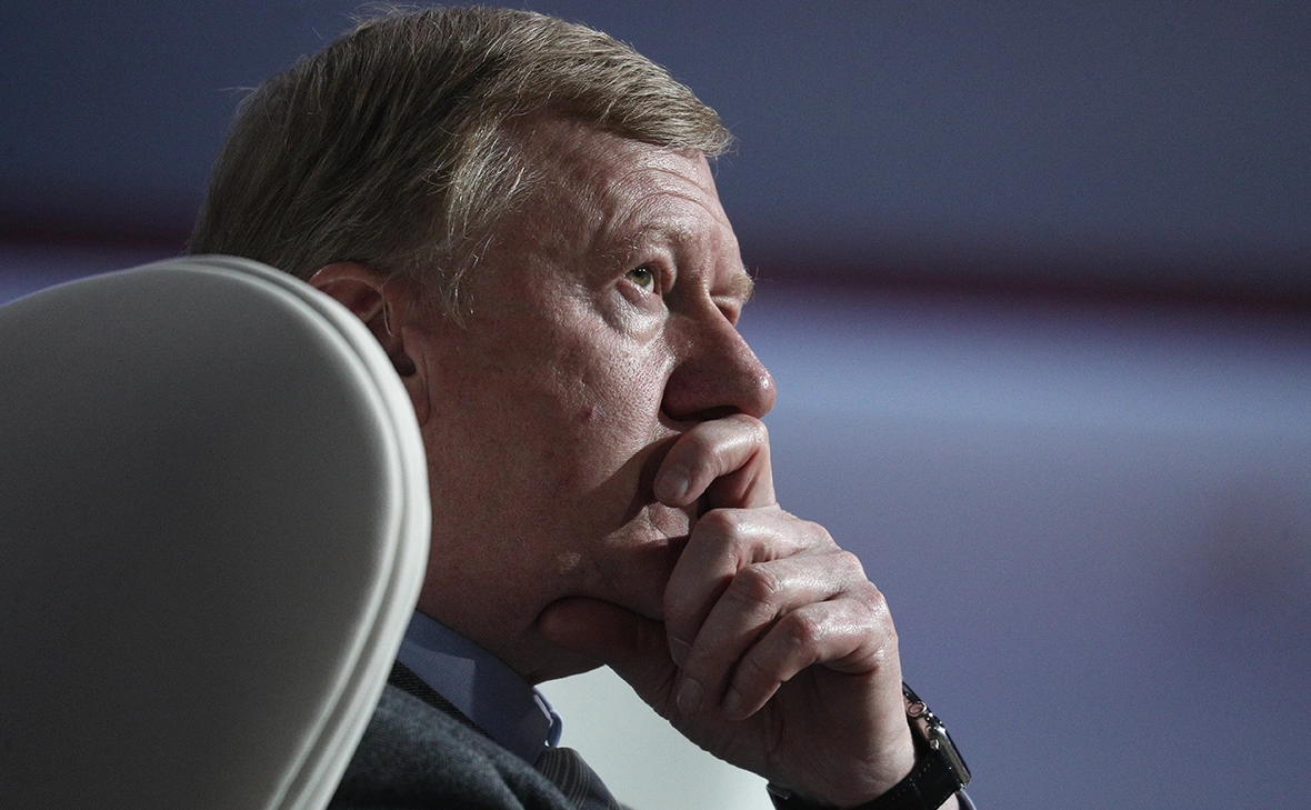 Андрей Любимов / РБК