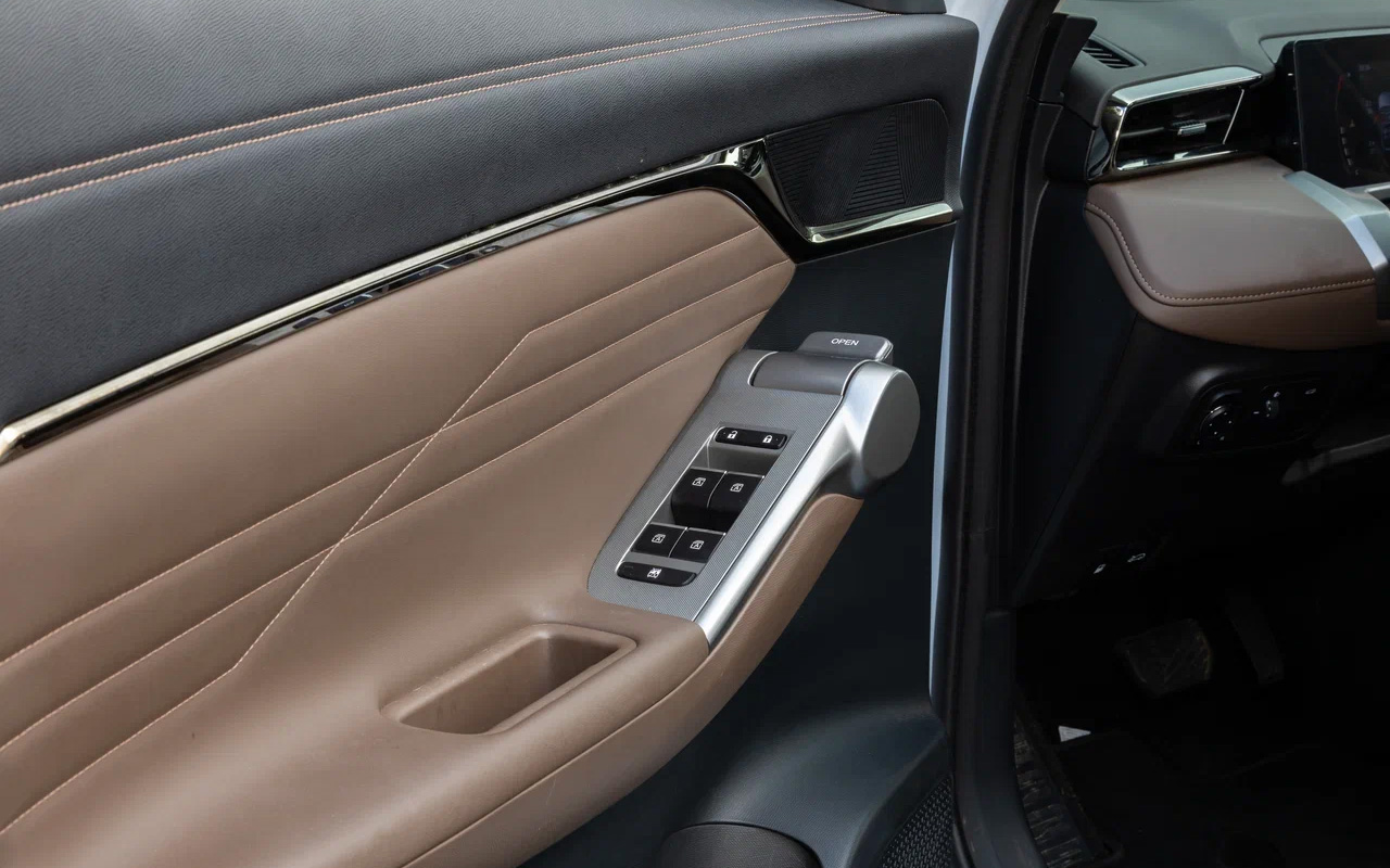 GAC GS4