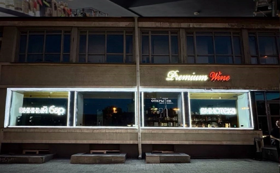 t.me/premium_wine