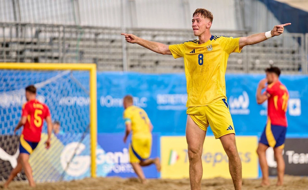 Ассоциация пляжного футбола Украины