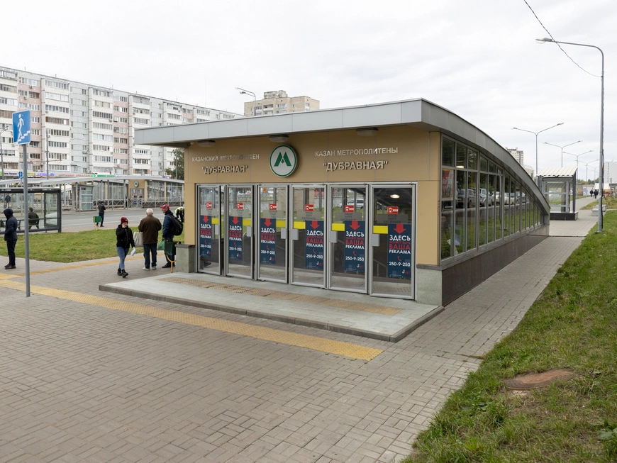 kzn.ru/Денис Гордийко