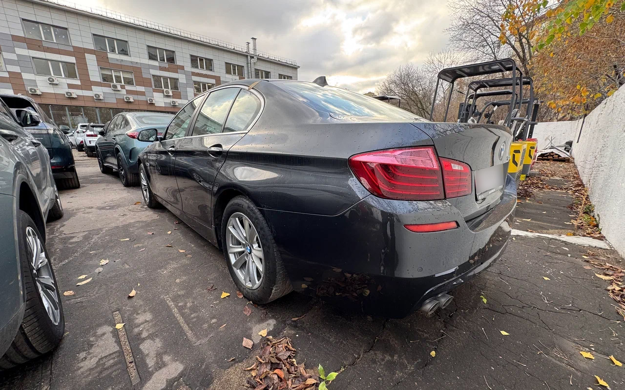 BMW 5 Series