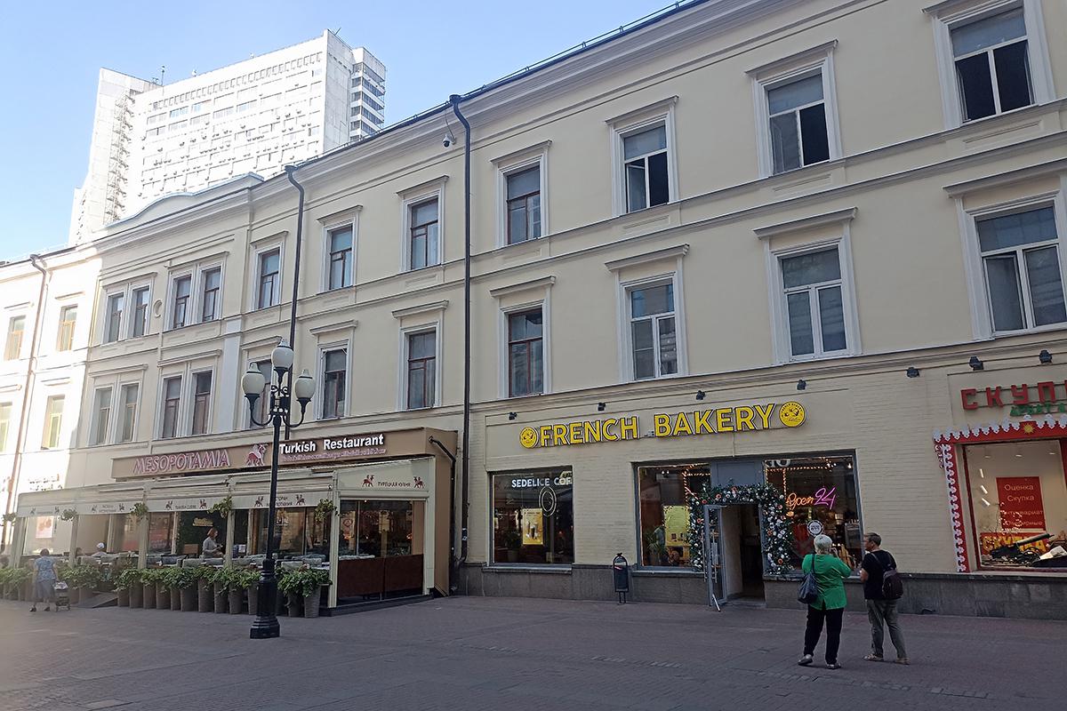 Фото:  Инвестиционный портал города Москвы