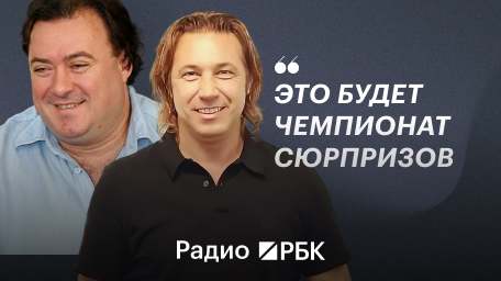Инфо-блок