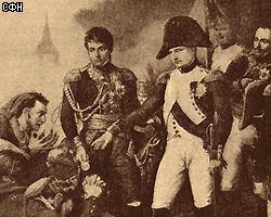 Наполеона Бонапарта отравили мышьяком