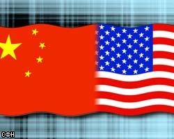 КНР рекомендует США не вмешиваться в чужие дела