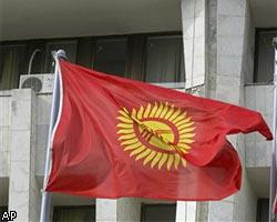 В Киргизии завершилась предвыборная агитация