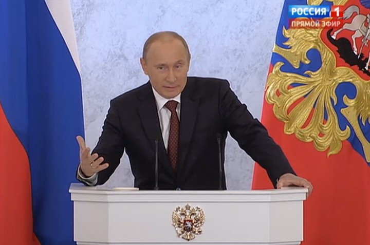 Владимир Путин огласил послание Федеральному собранию