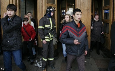 Теракты в московском метро