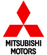 Mitsubishi сокращает штат и производство в Нидерландах
