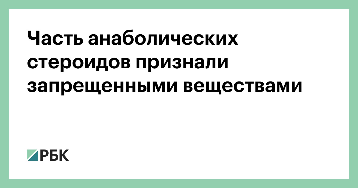 Безкоштовні поради щодо прибуткового анаболики купить украина