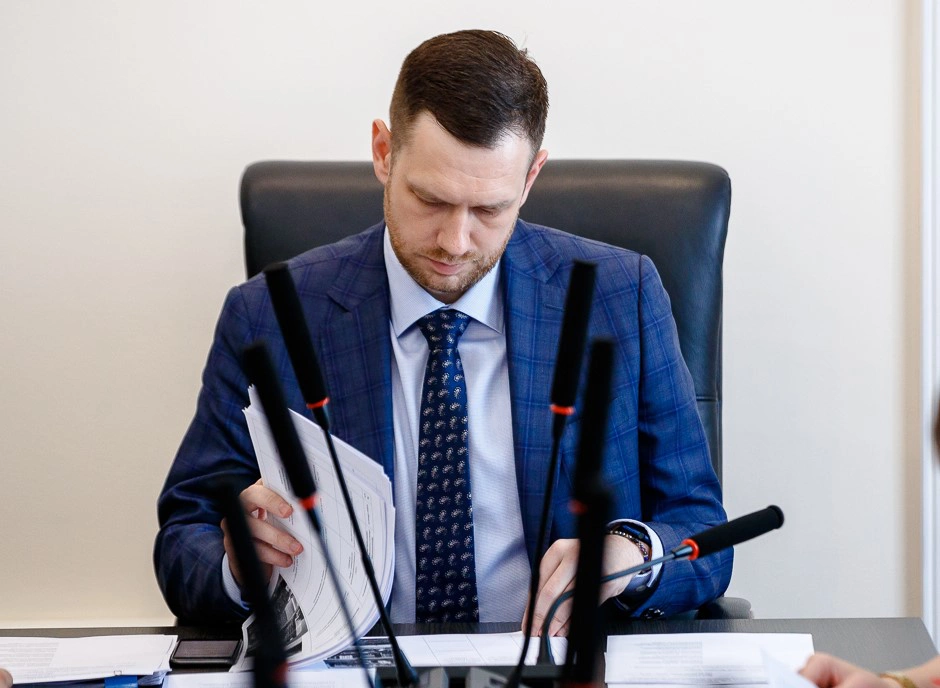 Администрация Владивостока