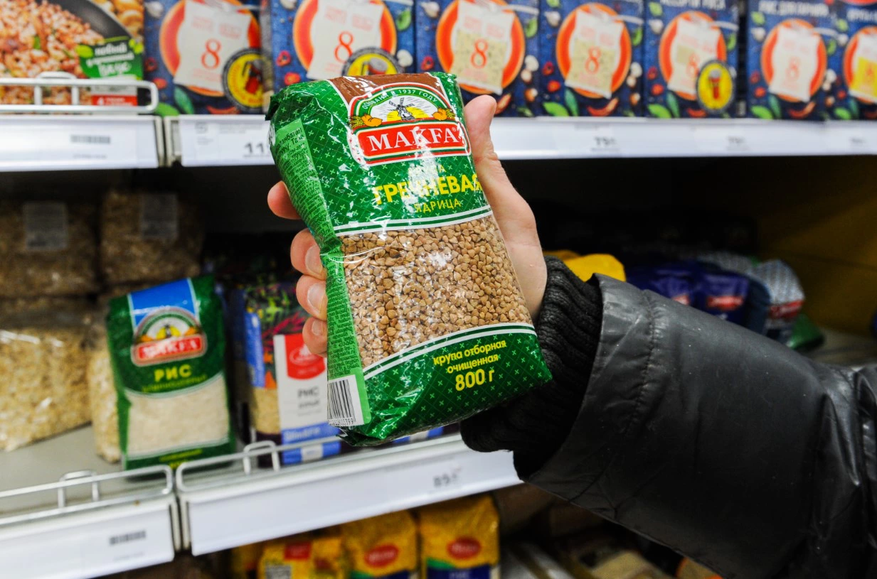 Вадим Ахметов / РИА URA.RU