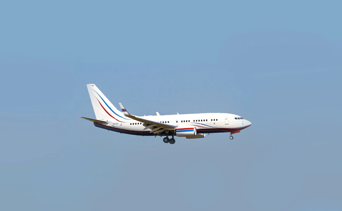 U.S. Department of Justice