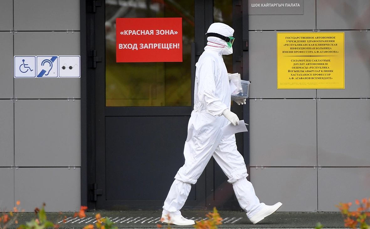 Максим Богодвид / РИА Новости