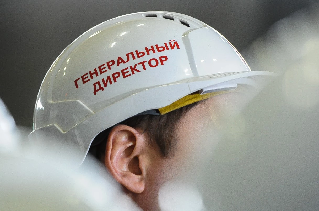 Вадим Ахметов / РИА URA.RU