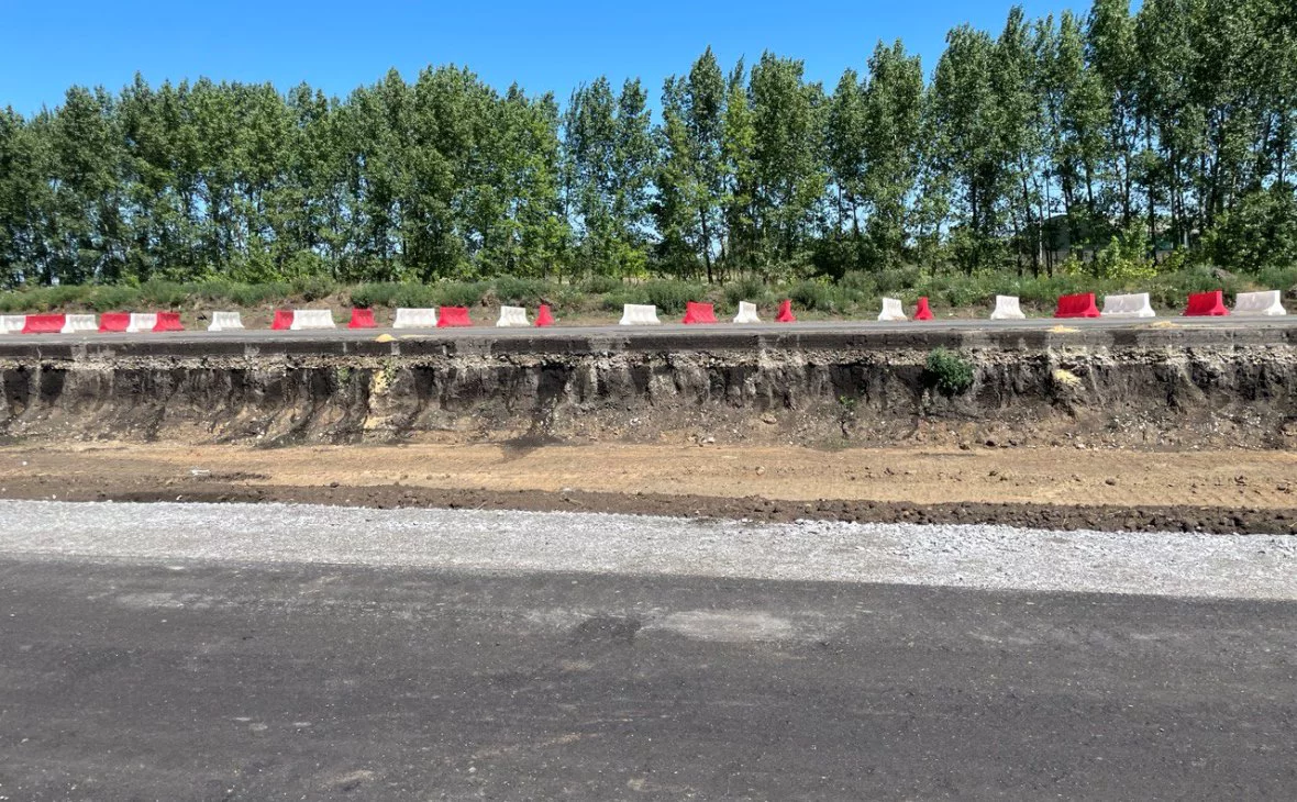 РБК Черноземье