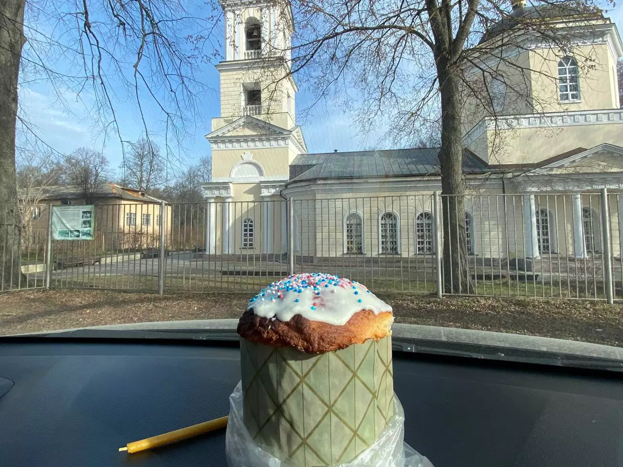 РБК Приморье