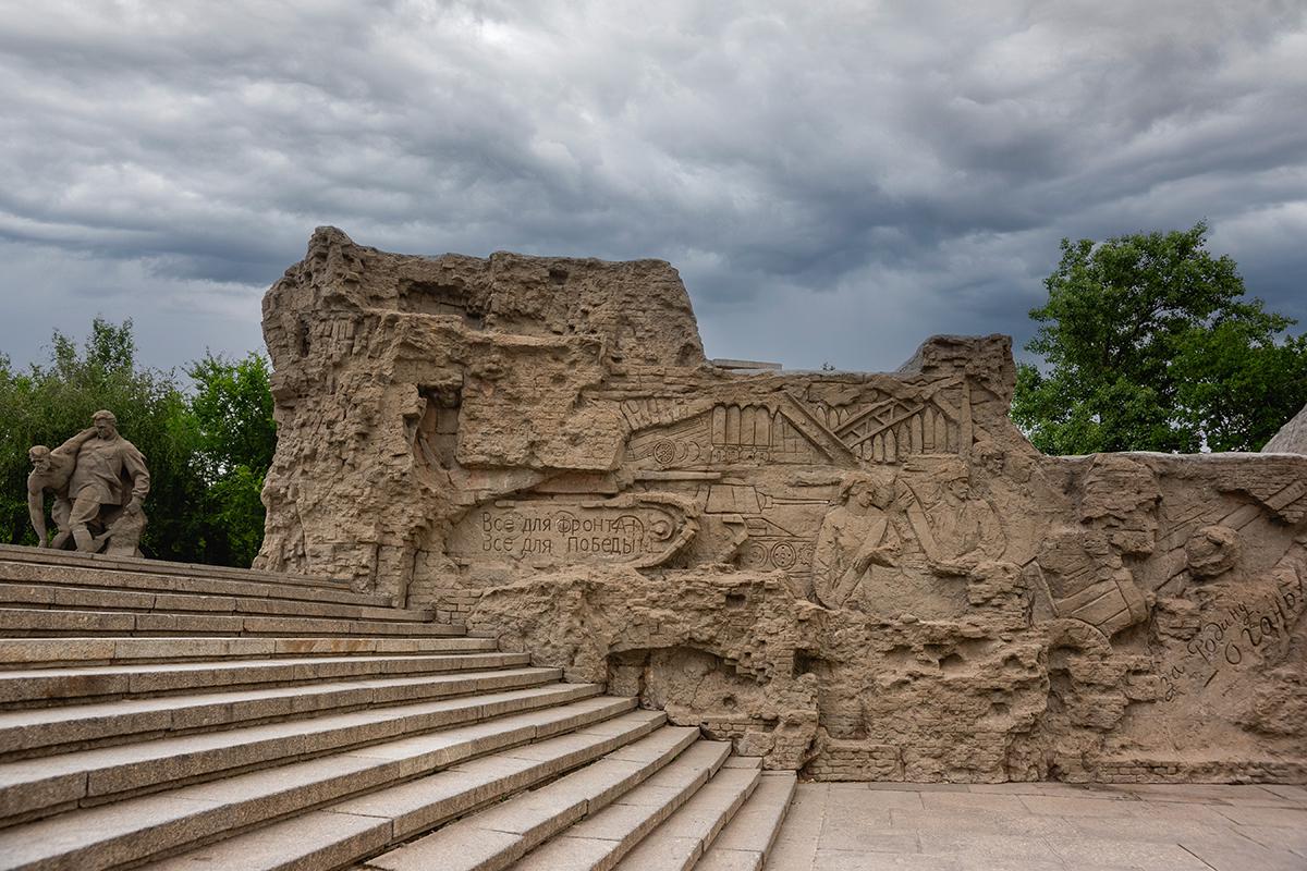 &laquo;Стены-руины&raquo;