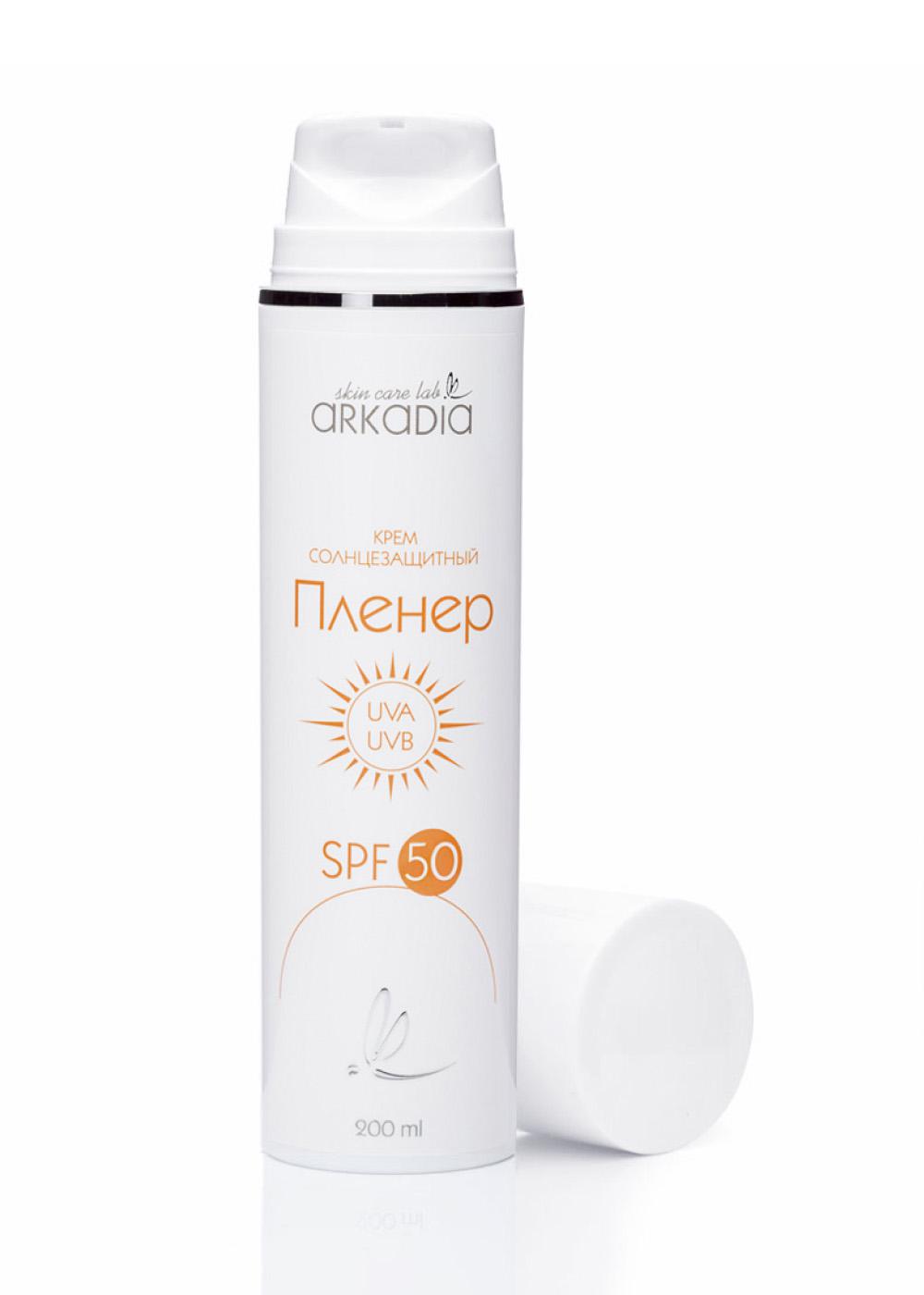 Солнцезащитный крем SPF50, Arkadia, 3600 руб. (arkadia.spb.ru)