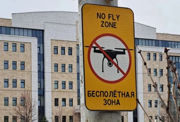 РБК Татарстан