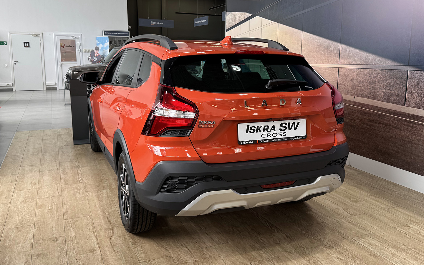 Lada Iskra SW Cross