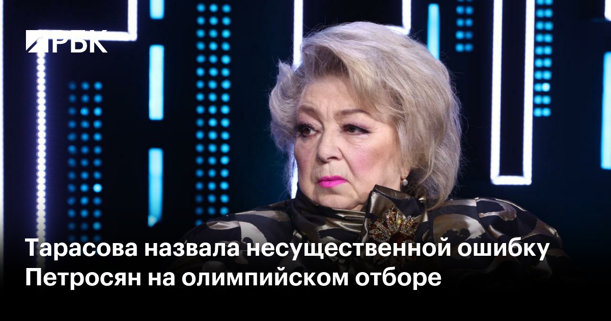 Жетілген әйелдер бейнеленген орыс порно Жыныс мүшесі мен қынапқа әртүрлі заттарды енгізуді көрсететін онлайн порно видеолар