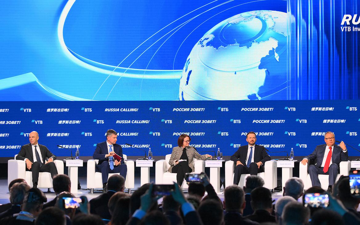 О ставке, рубле, налогах и госдолге. Главное с форума «Россия зовет!»