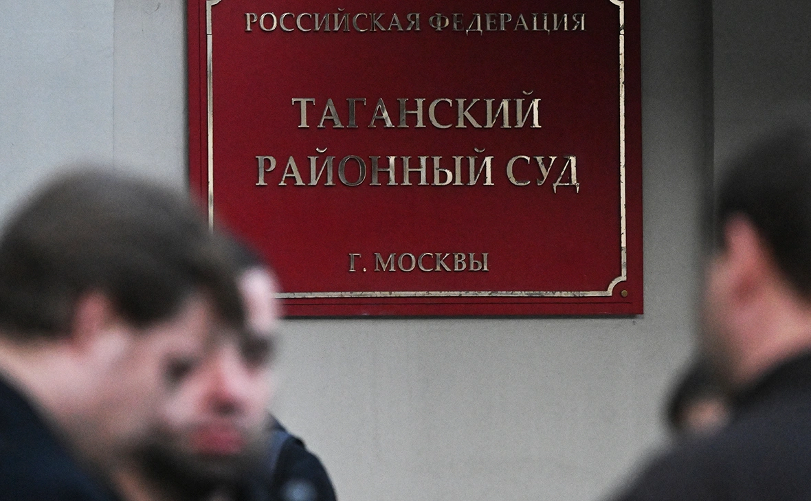 Кирилл Каллиников / РИА Новости