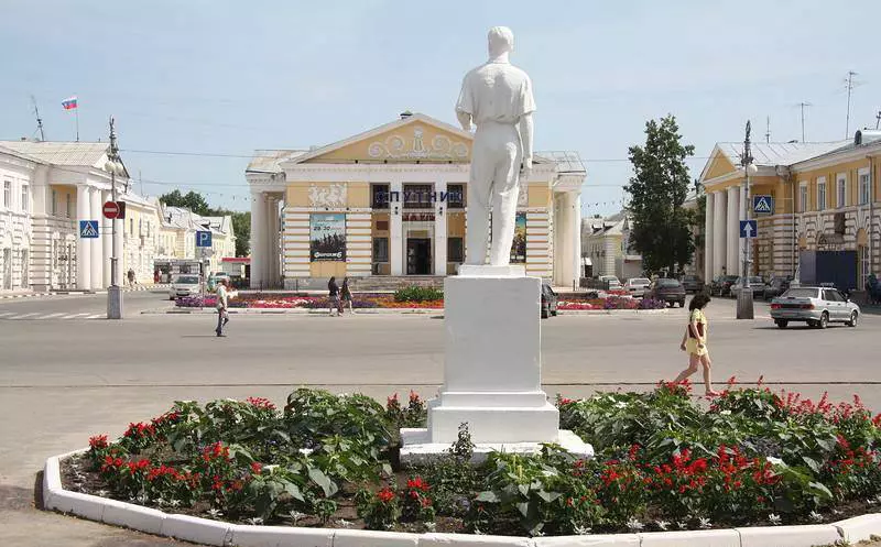 Телеграм-канал главы Городецкого округа Александра Мудрова