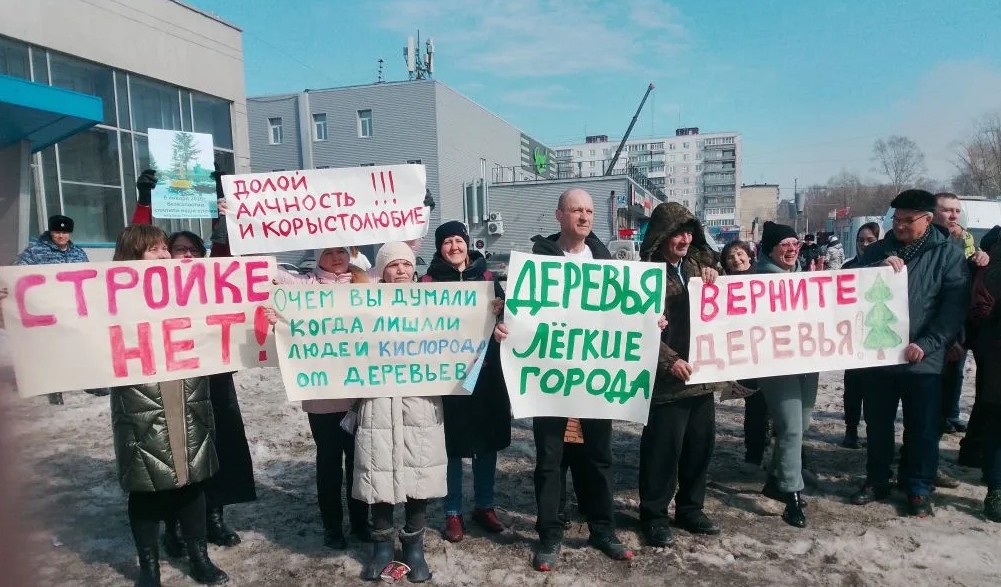 Евгения Серегина / "ВКонтакте"