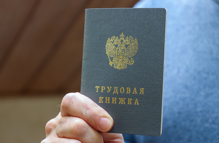 Правительство Приморского края