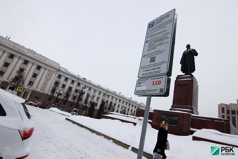 Парковки в центре Казани стартовали без штрафной системы