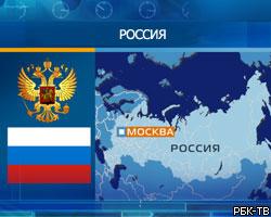 ВЦИОМ: Большая часть россиян не уверена в своем будущем