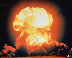 Американские ученые: США не готовы к ядерной войне