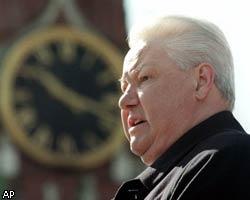 Борис Ельцин: этапы большого пути