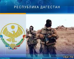 В Дагестане проходит антитеррористическая операция 