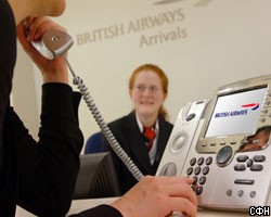Сотрудник British Airways 8 месяцев ночевал в чулане call-центра
