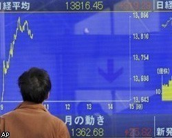 Мировой финансовый кризис добрался до Японии