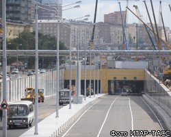 В Москве открылось движение по Волоколамскому тоннелю