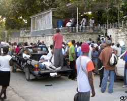 Первые данные о жертвах на Гаити: погибли 5 сотрудников ООН