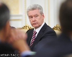 С.Собянин примет присягу мэра Москвы 21 октября