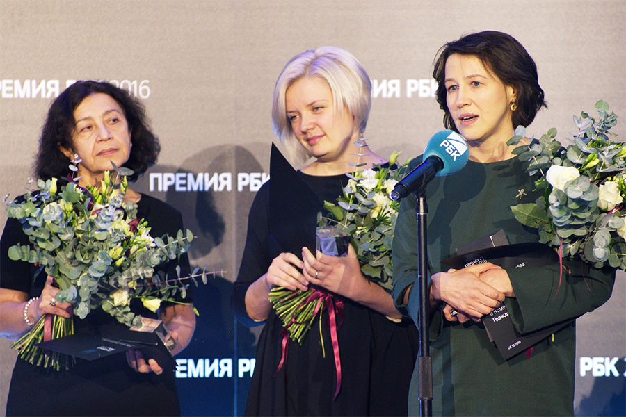 Карина Вартанова, Юлия Матвеева и Екатерина Чистякова